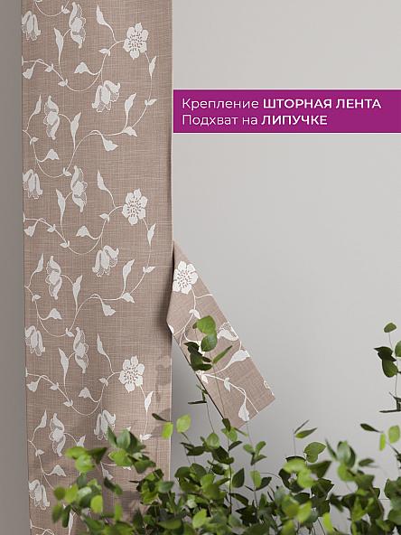 Декоративные подхваты Флауа - 277 - фото 3