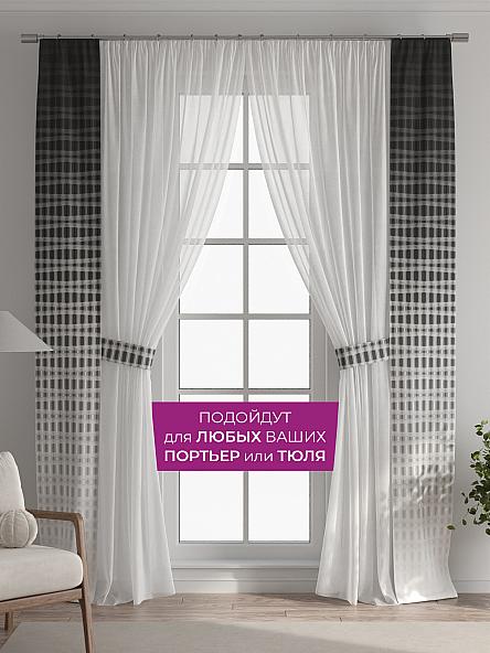 Декоративные подхваты Флауа - 278 - фото 4