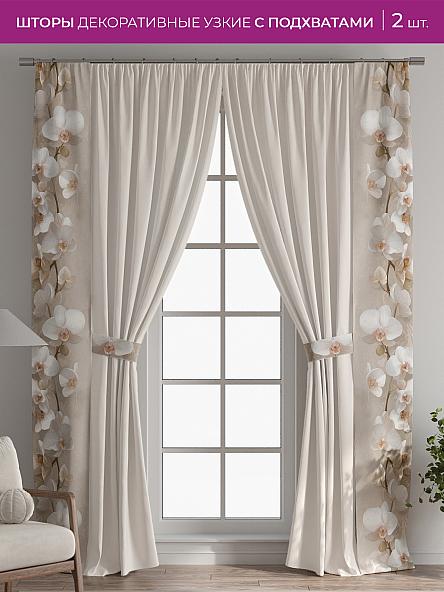 Декоративные подхваты Флауа - 279