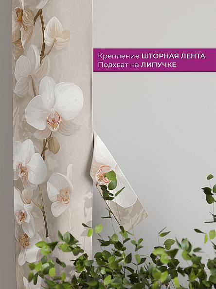 Декоративные подхваты Флауа - 279 - фото 3