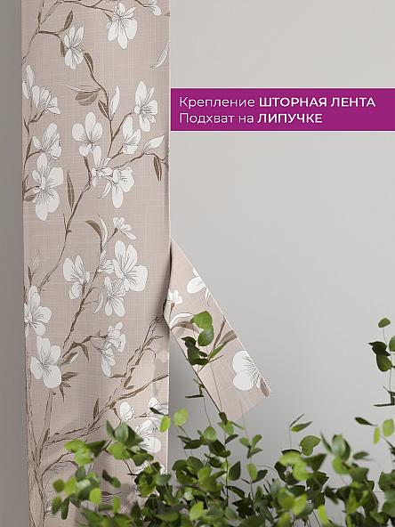 Декоративные подхваты Флауа - 280 - фото 3