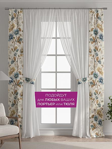 Декоративные подхваты Флауа - 281 - фото 4