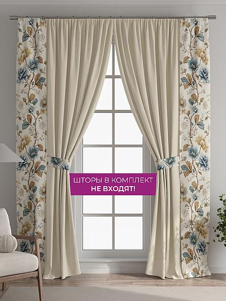 Декоративные подхваты Флауа - 281 - фото 5