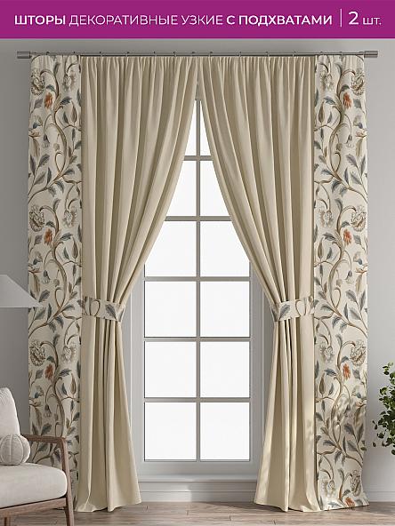 Декоративные подхваты Флауа - 282