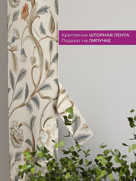 Декоративные подхваты Флауа - 282 - фото 3