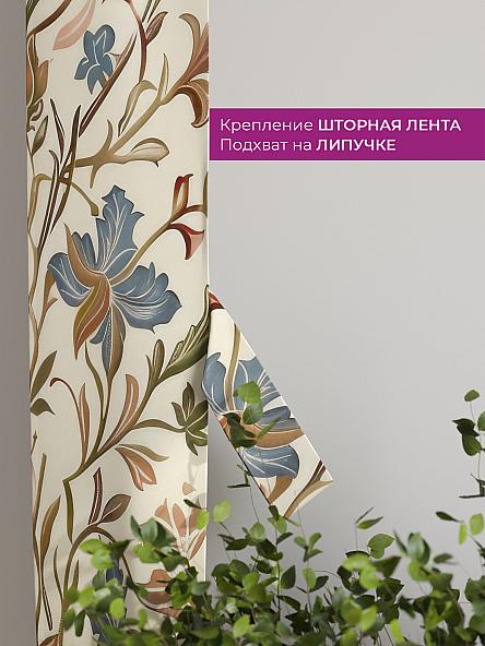 Декоративные подхваты Флауа - 283 - фото 3