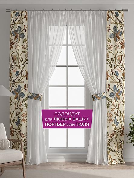 Декоративные подхваты Флауа - 283 - фото 4