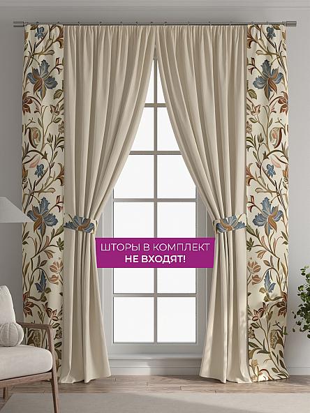 Декоративные подхваты Флауа - 283 - фото 5