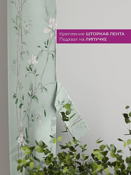 Декоративные подхваты Флауа - 284 - фото 3