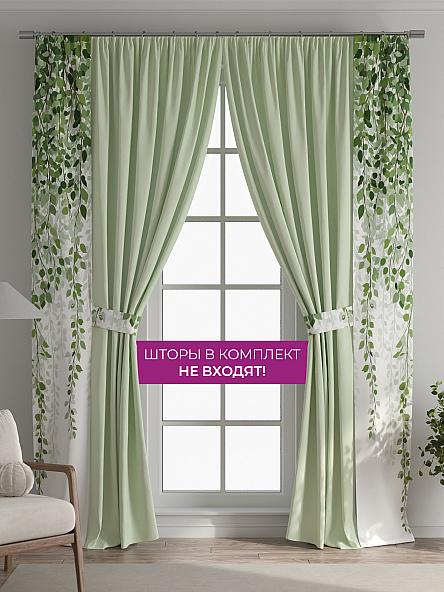 Декоративные подхваты Флауа - 285 - фото 5