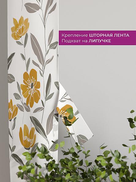 Декоративные подхваты Флауа - 287 - фото 3