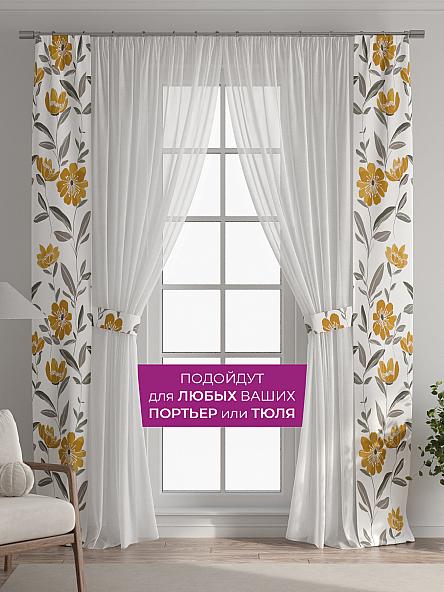 Декоративные подхваты Флауа - 287 - фото 4