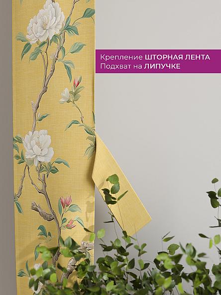 Декоративные подхваты Флауа - 288 - фото 3