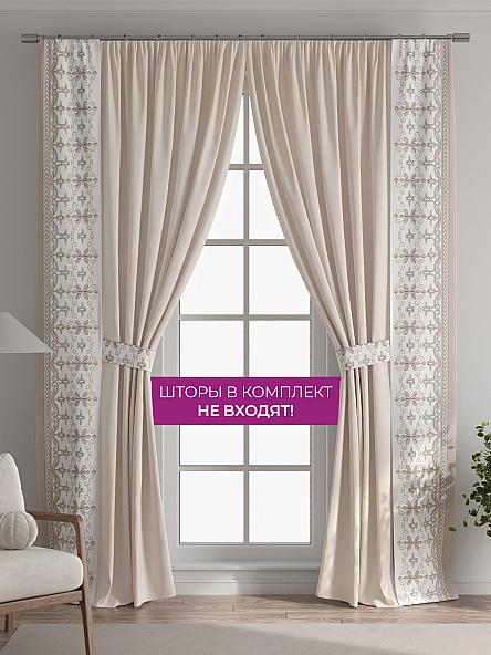 Декоративные подхваты Флауа - 290 - фото 5