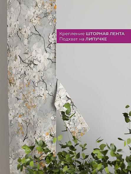 Декоративные подхваты Флауа - 291 - фото 3