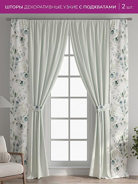 Декоративные подхваты Флауа - 293