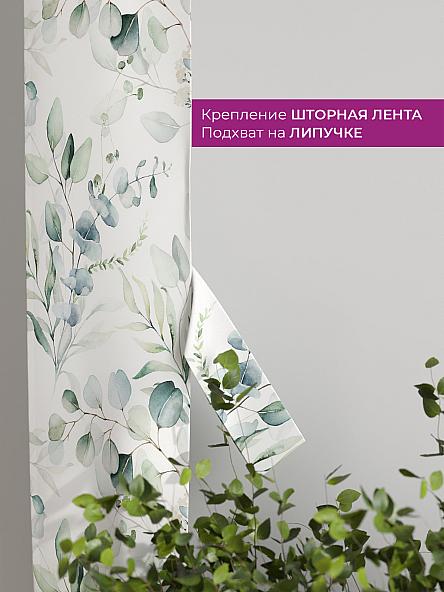 Декоративные подхваты Флауа - 293 - фото 3