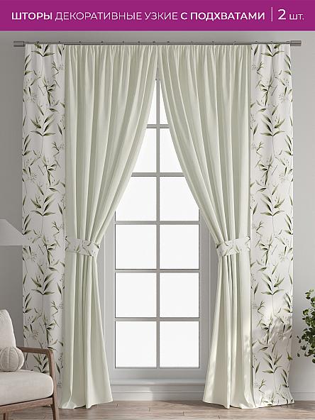 Декоративные подхваты Флауа - 296