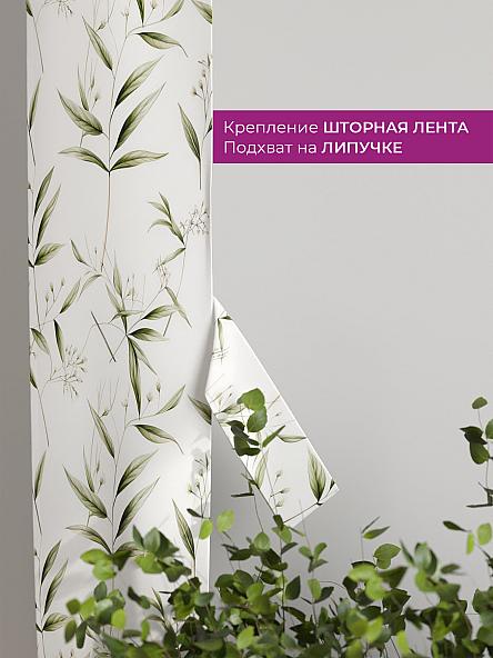 Декоративные подхваты Флауа - 296 - фото 3