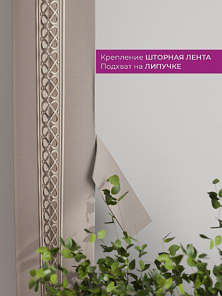 Декоративные подхваты Флауа - 297 - фото 3