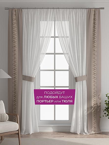 Декоративные подхваты Флауа - 297 - фото 4