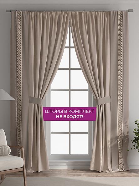 Декоративные подхваты Флауа - 297 - фото 5