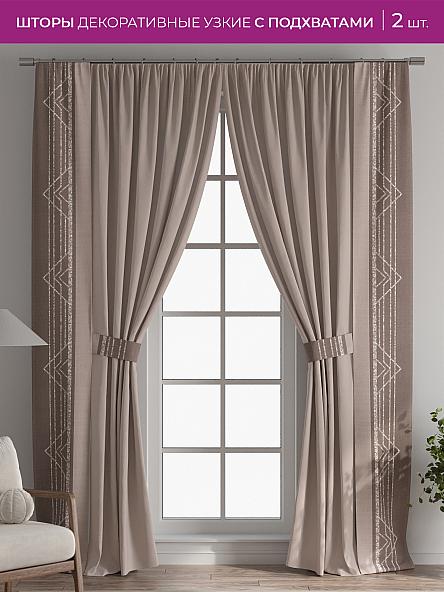 Декоративные подхваты Флауа - 302