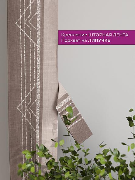 Декоративные подхваты Флауа - 302 - фото 3