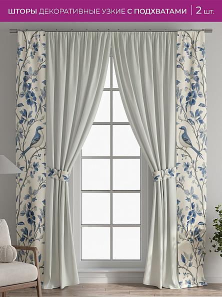 Декоративные подхваты Флауа - 304