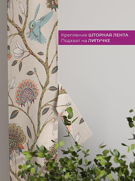 Декоративные подхваты Флауа - 307 - фото 3