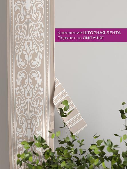 Декоративные подхваты Флауа - 308 - фото 3