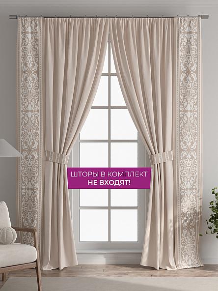 Декоративные подхваты Флауа - 308 - фото 5