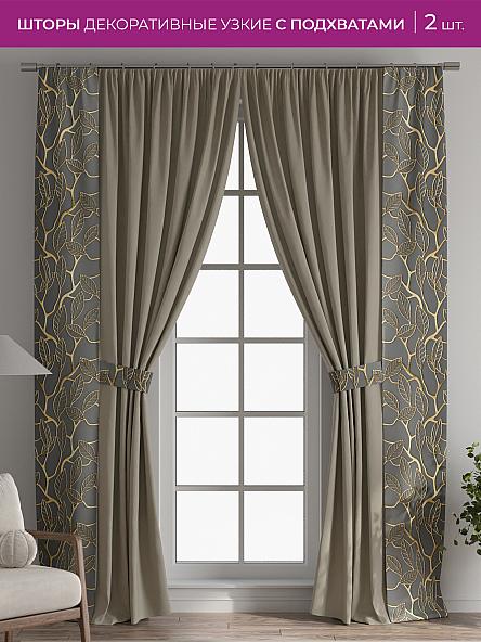 Декоративные подхваты Флауа - 309