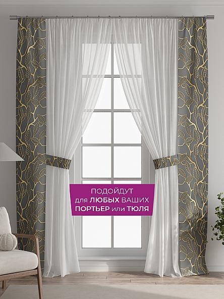 Декоративные подхваты Флауа - 309 - фото 4