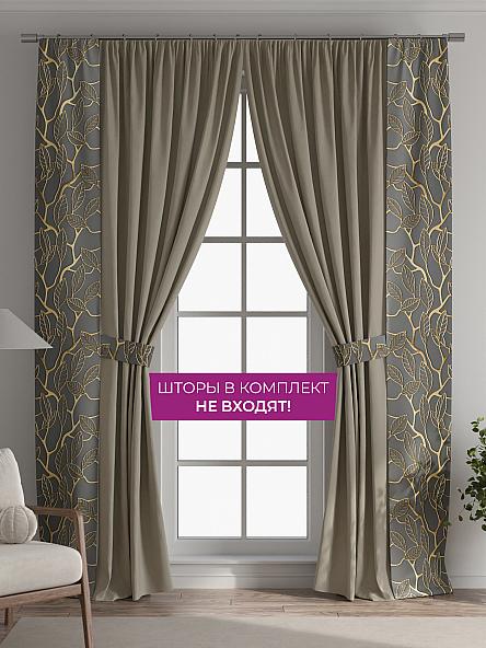 Декоративные подхваты Флауа - 309 - фото 5