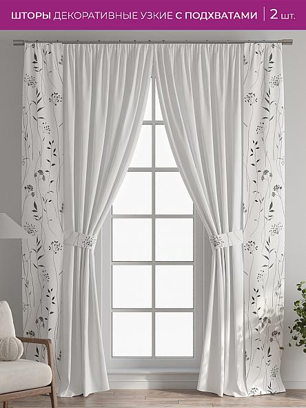 Декоративные подхваты Флауа - 310