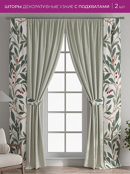 Декоративные подхваты Флауа - 311