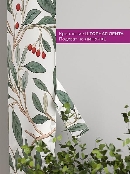 Декоративные подхваты Флауа - 311 - фото 3