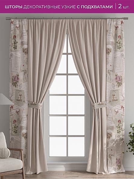 Декоративные подхваты Флауа - 313