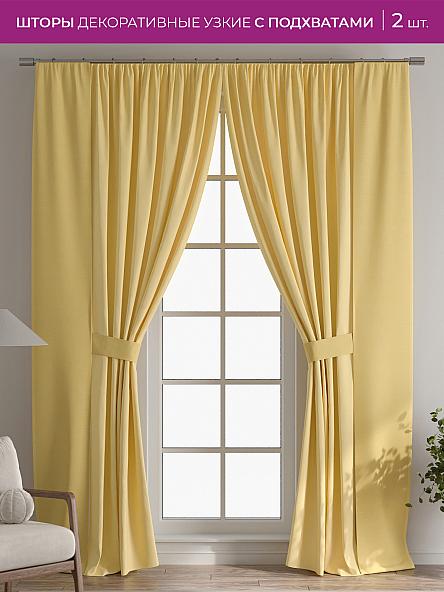 Декоративные подхваты Флауа - 315