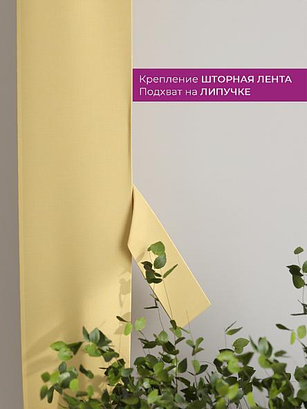 Декоративные подхваты Флауа - 315 - фото 3