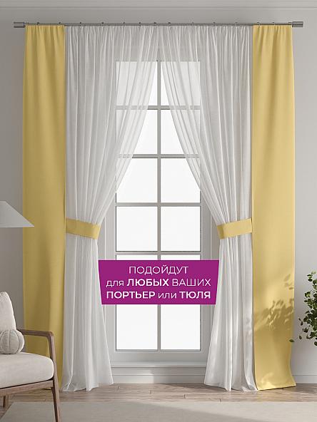 Декоративные подхваты Флауа - 315 - фото 4