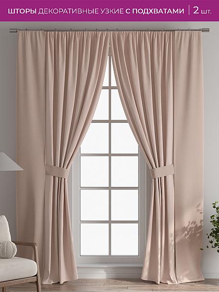 Декоративные подхваты Флауа - 316