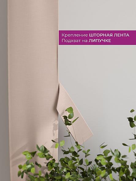 Декоративные подхваты Флауа - 316 - фото 3