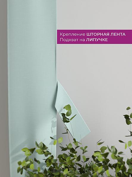 Декоративные подхваты Флауа - 317 - фото 3