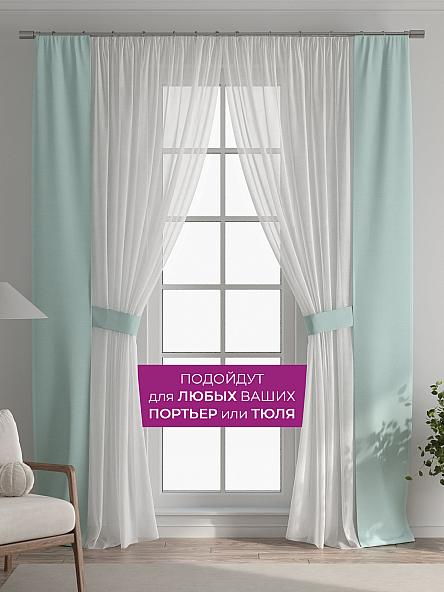 Декоративные подхваты Флауа - 317 - фото 4