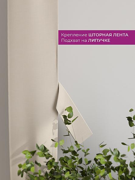 Декоративные подхваты Флауа - 320 - фото 3