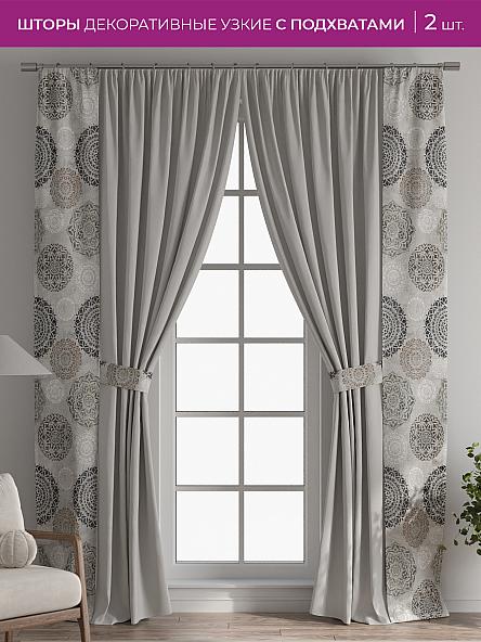 Декоративные подхваты Флауа - 321