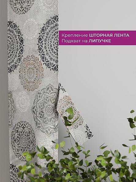 Декоративные подхваты Флауа - 321 - фото 3