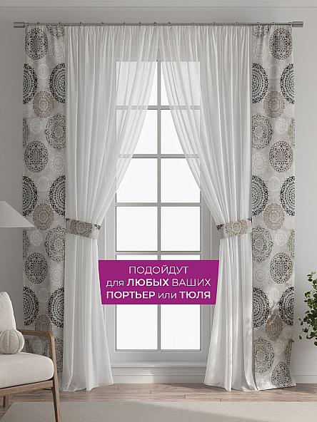 Декоративные подхваты Флауа - 321 - фото 4